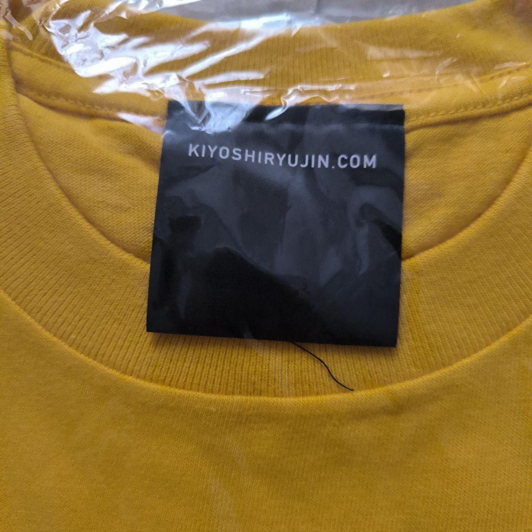 清竜人Tシャツまとめ売り 清 竜人 Official Goods Store | Sony Music