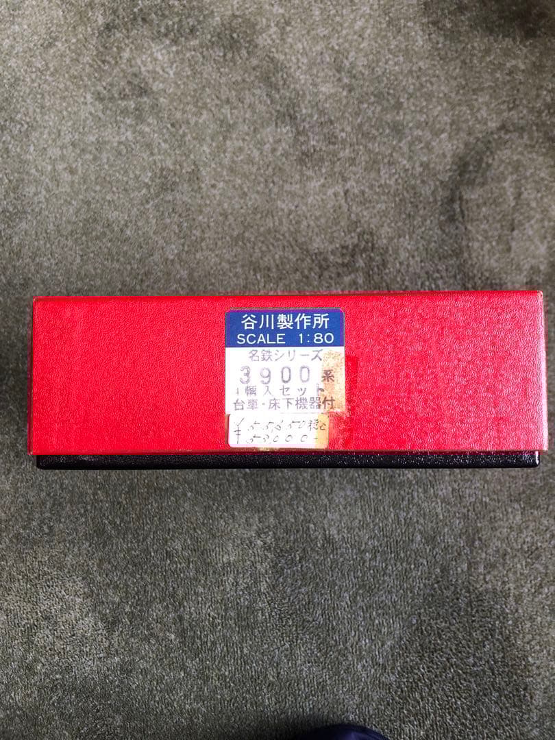 谷川製作所 名鉄3900系車体バラキット4両入りセット台車、床下器具付き