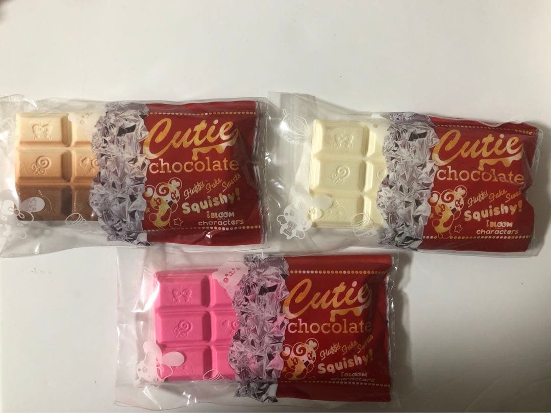 BLOOM ブルーム キューティーチョコレート スクイーズ セット - メルカリ