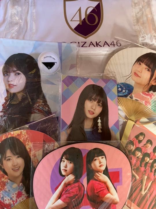 乃木坂46 齋藤飛鳥 54枚セット