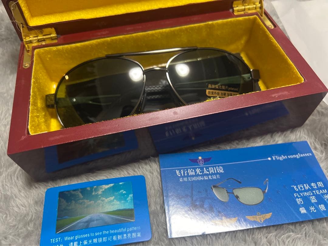 レア新品 実物 中国軍現役空軍戦闘機パイロット用サングラス Topgun