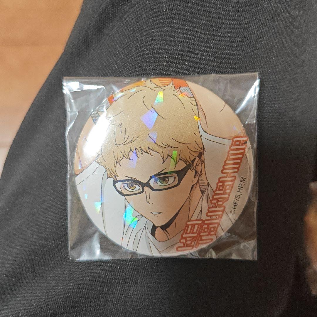 ハイキュー 限定缶バッジ ジャンプショップ バラエティバッグ 月島
