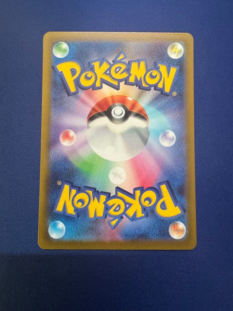 ポケモンカード ブラッキー&ダークライgx SR スペシャルアート