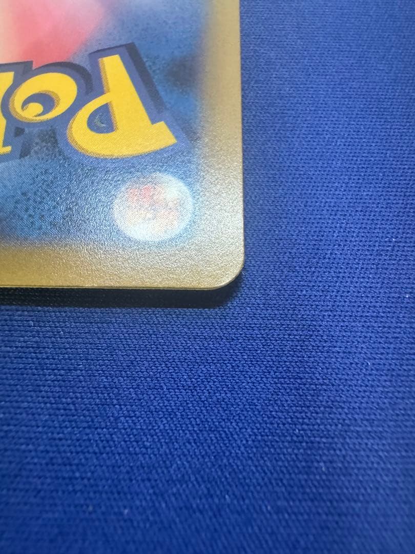 ポケモンカード ブラッキー&ダークライgx SR スペシャルアート