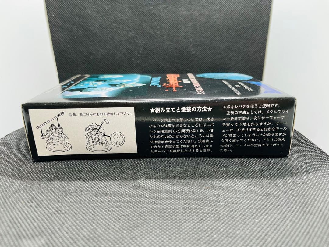 【新品未使用】ウィザードリィ　ノーム　メタルフィギュア　アドベンチャーシリーズ
