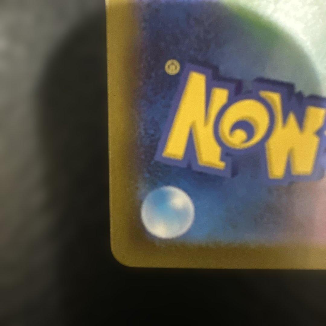 チ*キ様 12/30開封直後 リーリエの決心 SAR 美品