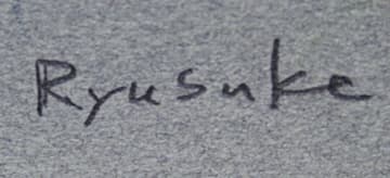 西村龍介【湖城】 原画 パステル 10号