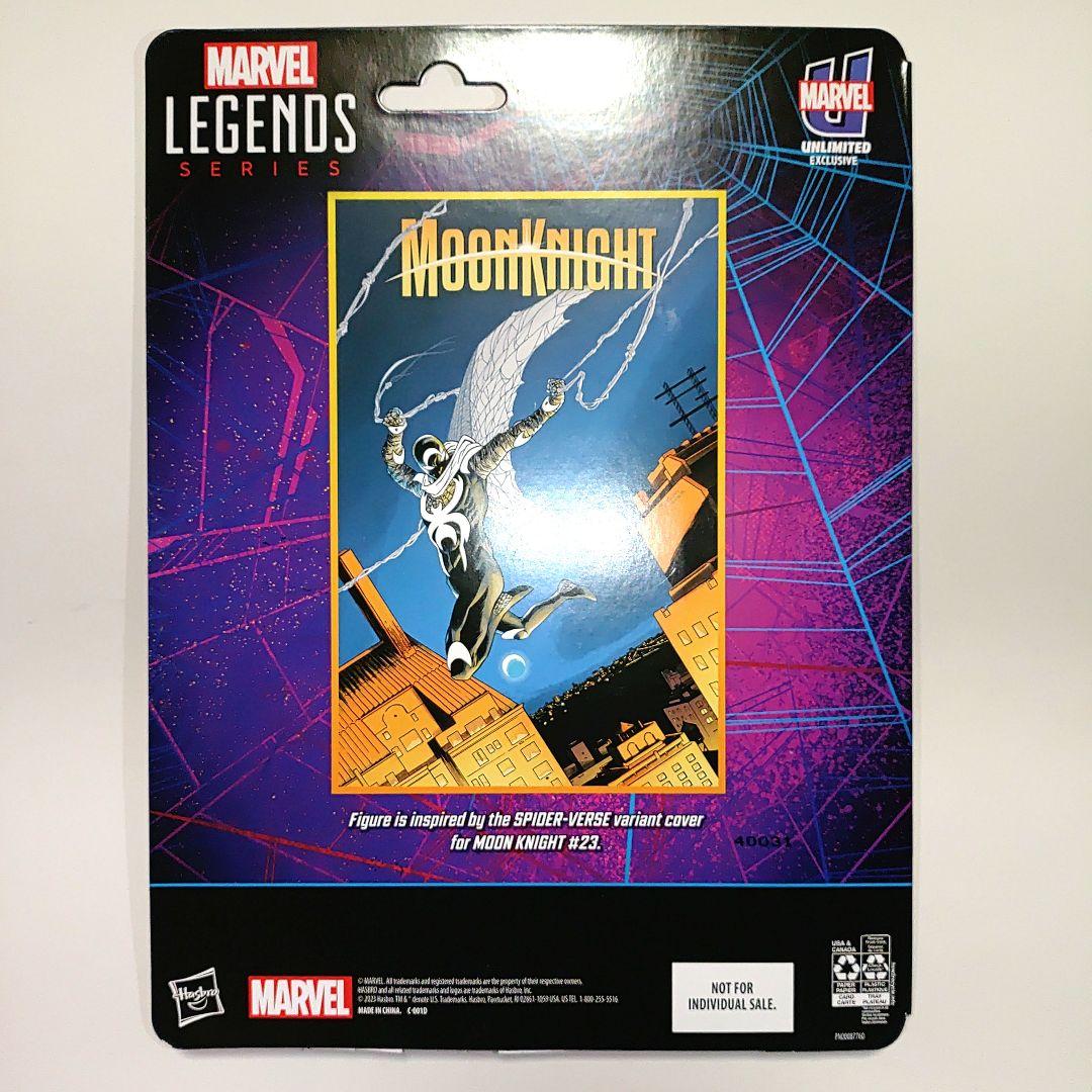 マーベルレジェンド ナイトスパイダーマン アンリミテッド 限定特典 ア