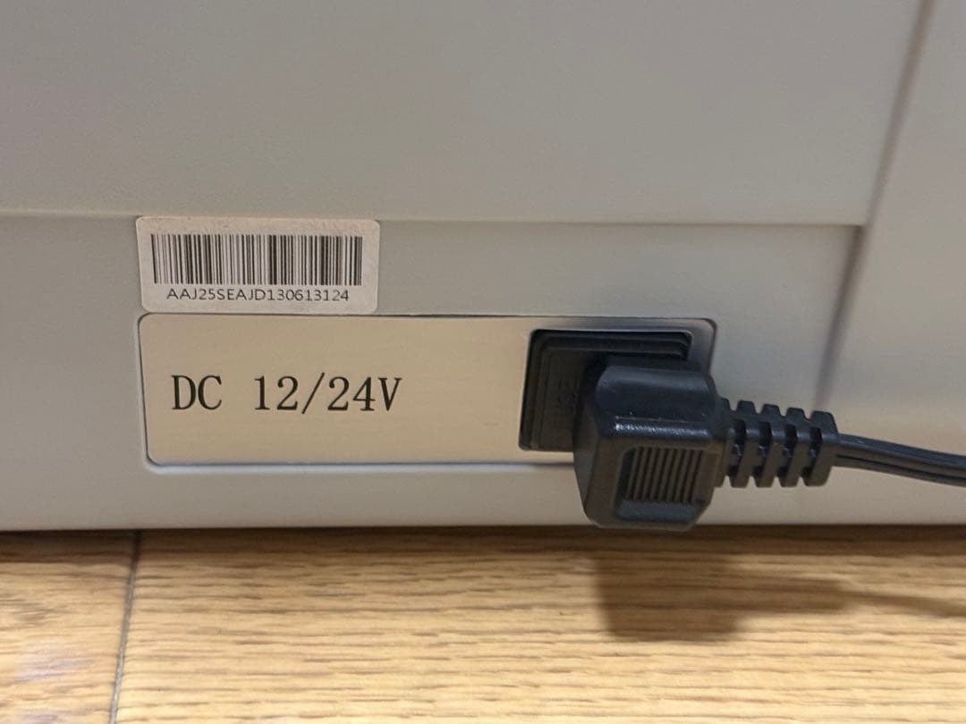 【美品】BougeRV CRPRO25 車載冷蔵庫 25L