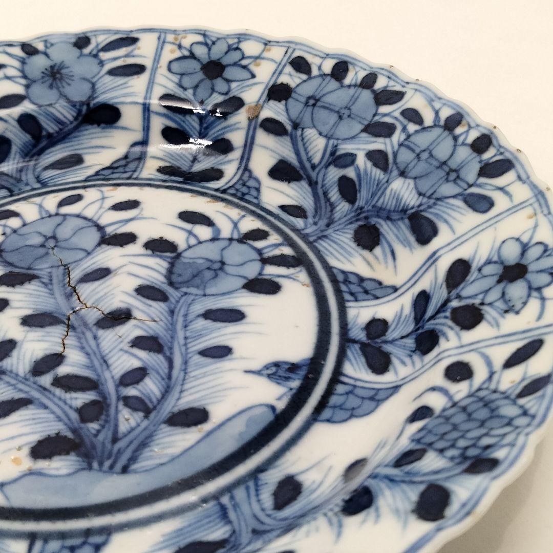 W179-2 清朝期 古染付青花画 小皿 小鉢 在銘 康熈年