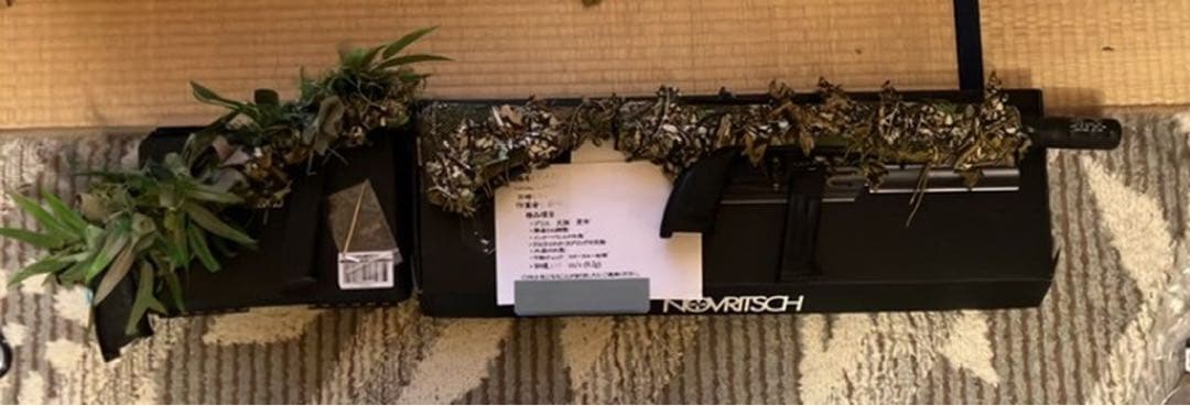 トイガン NOVRITCH SSX303 SOCOM Mk23