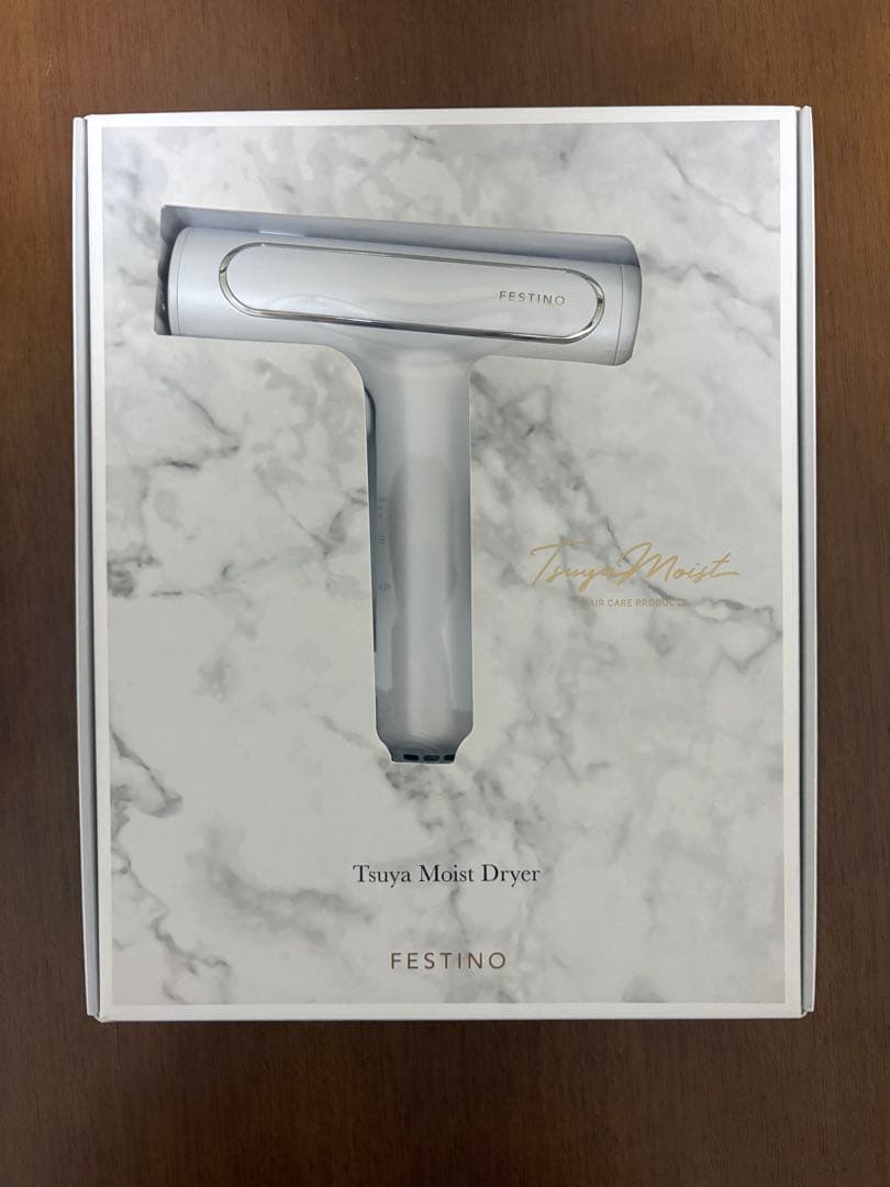 【新品未使用未開封】FESTINO ツヤモイストドライヤー(SMHB-029)