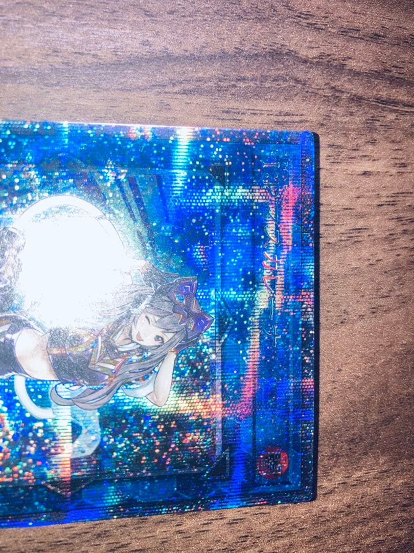 美品　Ｉ：Ｐマスカレーナ　遊戯王　プリシク