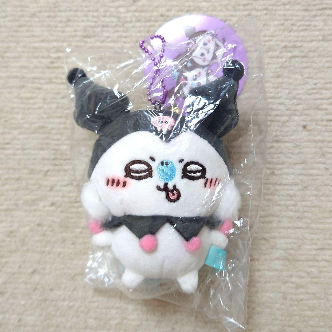 ちいかわ×サンリオキャラクターズ ぷちミニマスコット モモンガ クロミ