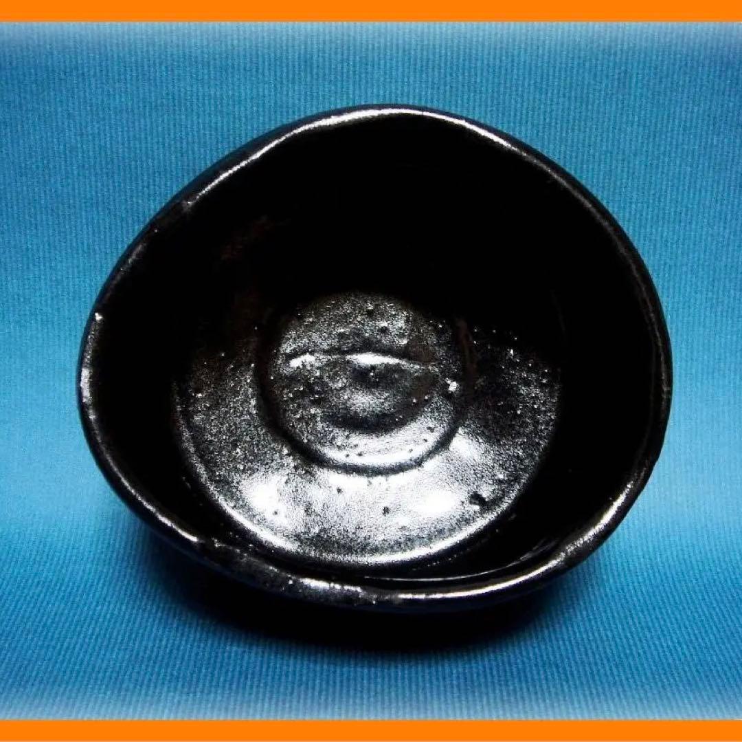 549『瀬戸黒茶碗』 /骨董品 古美術 アンティーク 古玩 - メルカリ