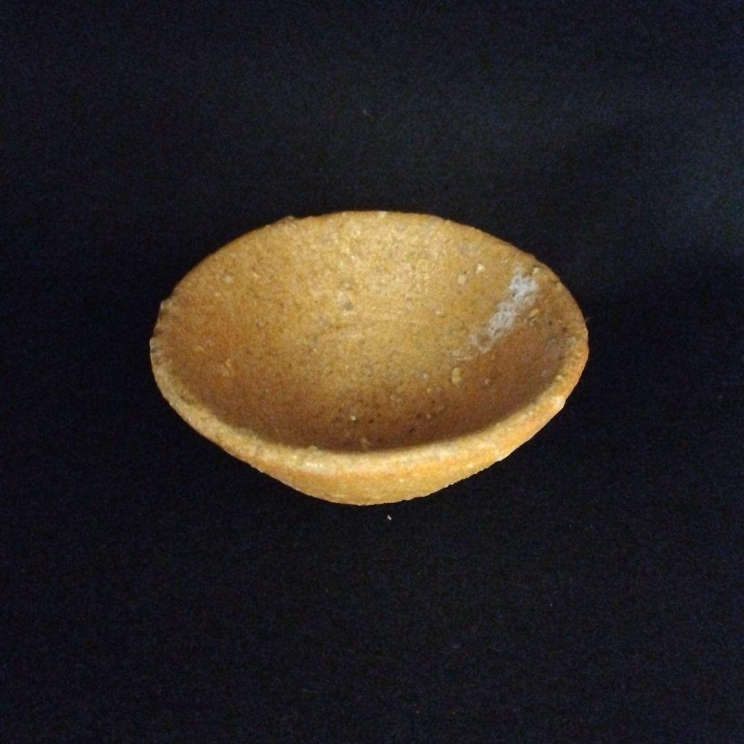 小山冨士夫　信楽盃