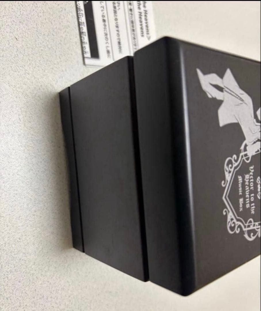 キングダムハーツ オルゴール　シオン　ロクサス