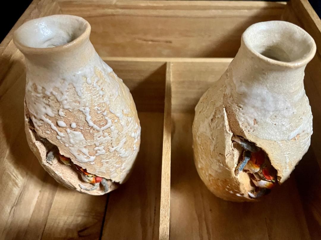 値下げ！【超年代お銚子、ぐい呑みセット】水月焼 初代作 蟹天神5