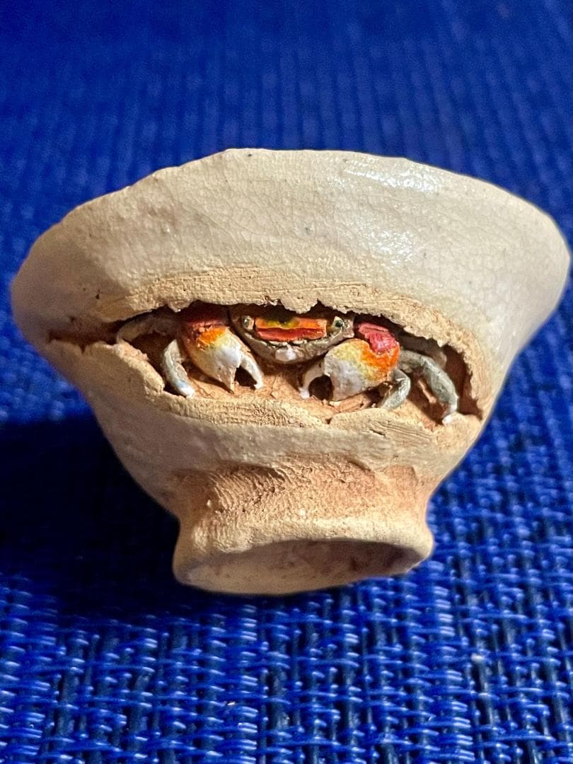 値下げ！【超年代お銚子、ぐい呑みセット】水月焼 初代作 蟹天神5