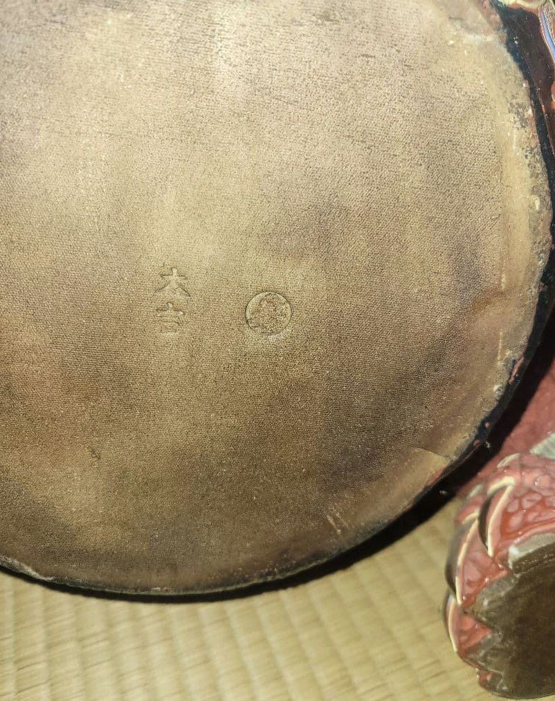 大型置物 九谷焼 大吉窯 玉乗り獅子 狛犬 シーサー風 赤絵 金彩 置物