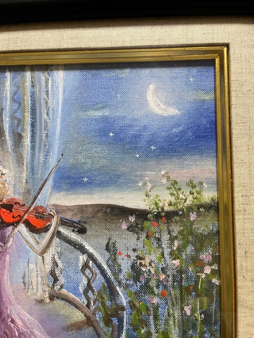 織田広比古】月へのセレナーデ - メルカリ