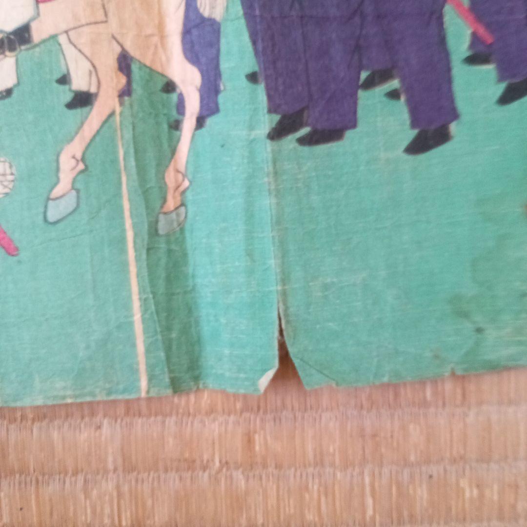 浮世絵版画［駒場野景色圖］