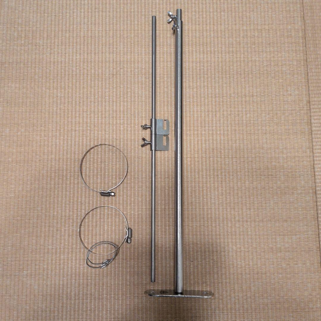 Mt.SUMI マウントスミ オーラ ver.2 オプションセット