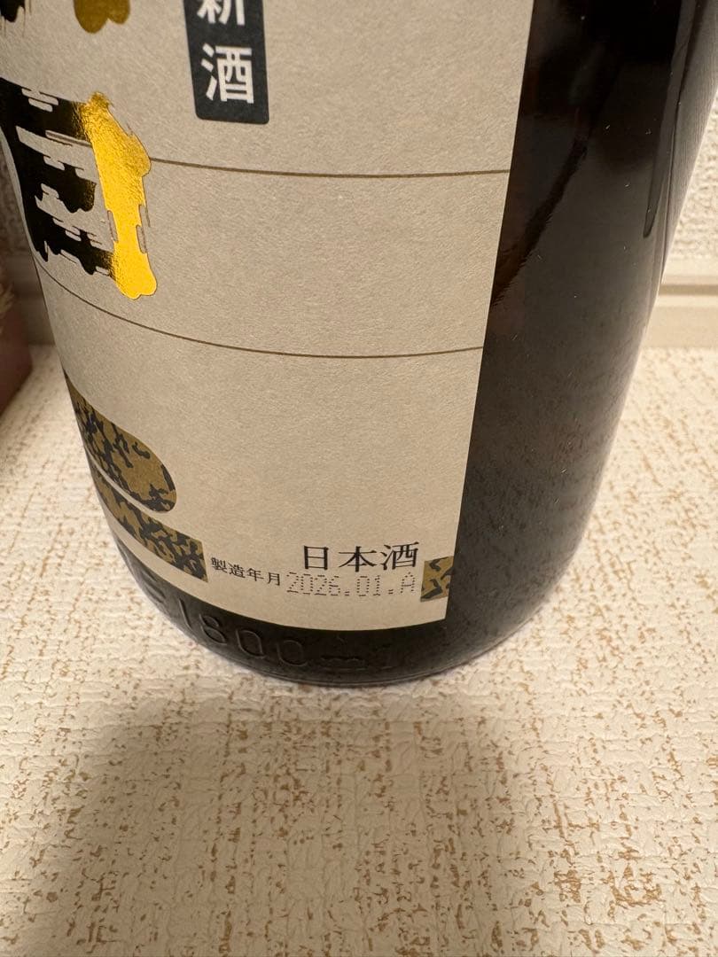 朝日鷹 日本酒 1800ml 化粧箱入り 2026年1月詰め - メルカリ