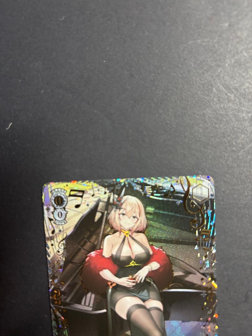 ヴァイスシュバルツ　アズールレーンVol2 重巡洋艦ローンEX SEC＋