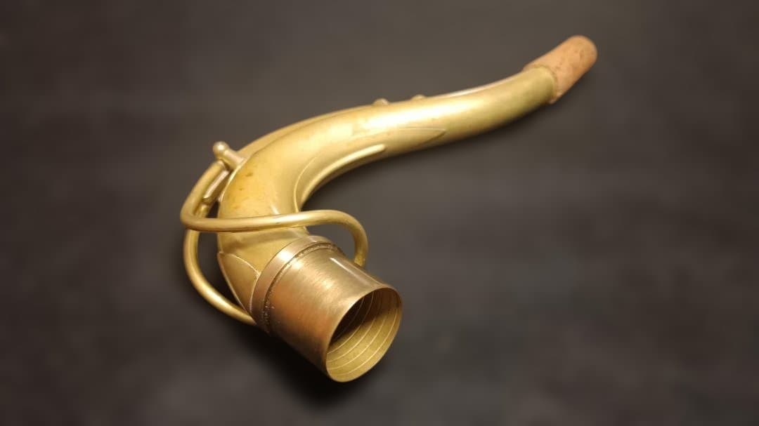 MK VI テナーサックスネック SBAタイプ アンラッカー 外径27.50mm