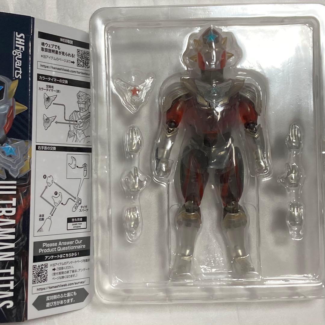 S.H.Figuarts ウルトラマンタイガ　フーマ　タイタス　スペシャルカラー