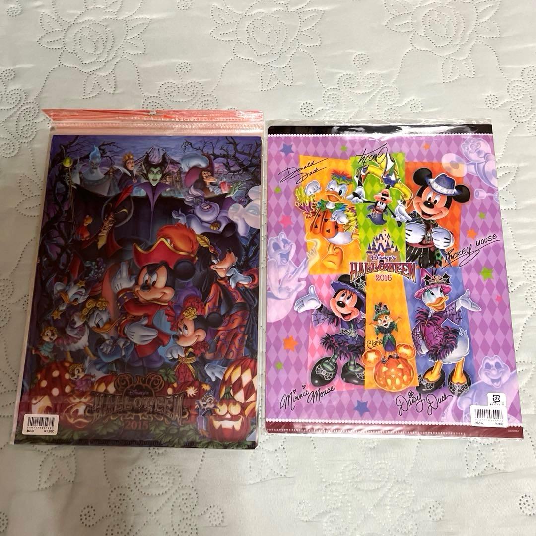 ディズニー クリアファイル(ディズニーランド&ディズニーシー)ハロウィン 21点