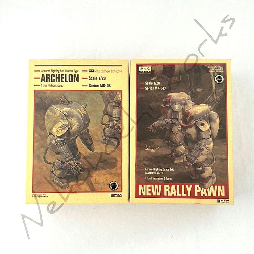 みみ様専用 ガンダムトレーラー、ガルマドップ、ザクHキャノン