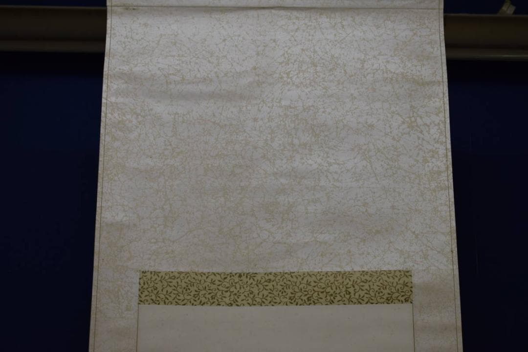 真作/関精拙/観音像画賛/桐極箱付/布袋屋掛軸HH-