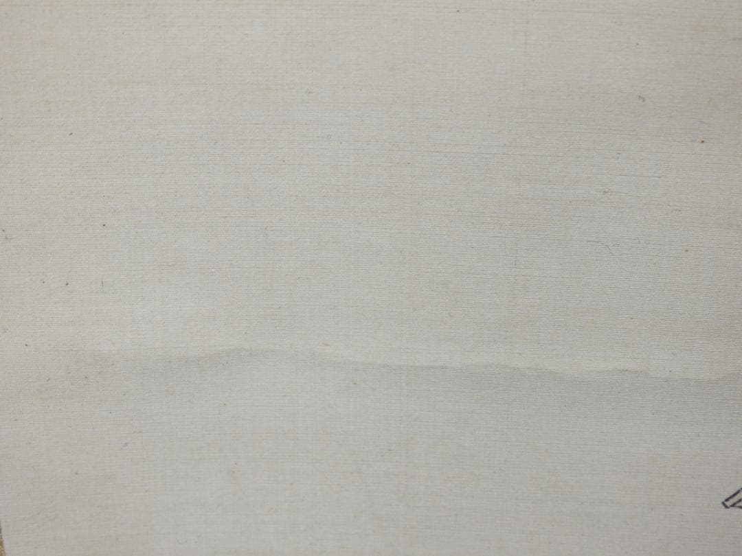 舞う美女　翠芳　共箱　MA795