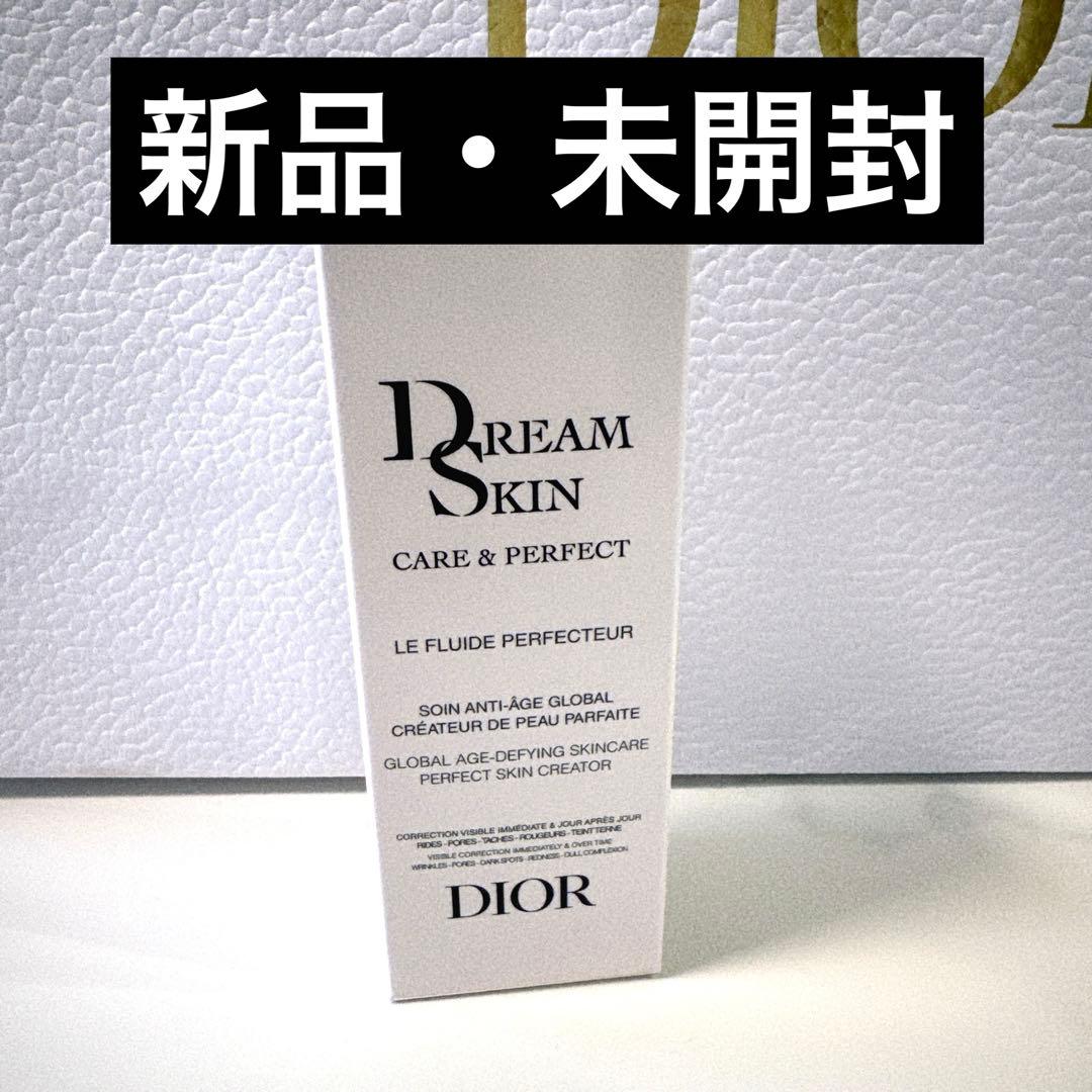 新品・未開封】DIOR ドリームスキン ケア&パーフェクト 50ml - メルカリ