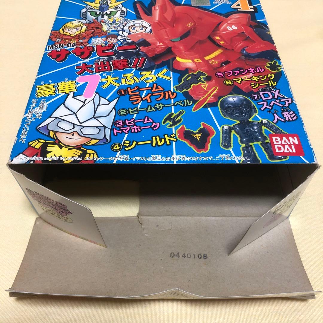 ガンダムクロス シリーズNO.4 MSN-04 サザビー