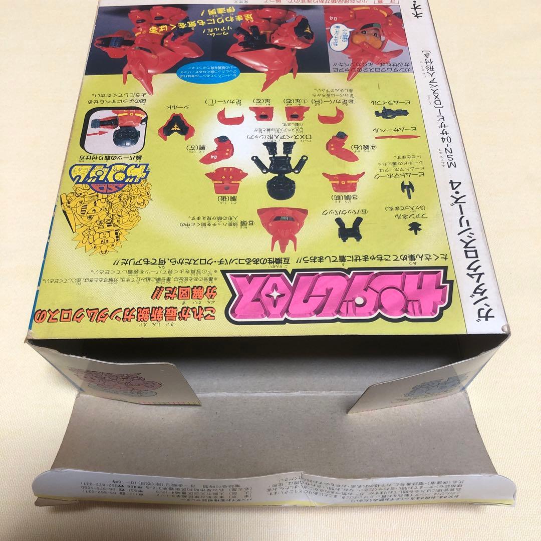 ガンダムクロス シリーズNO.4 MSN-04 サザビー