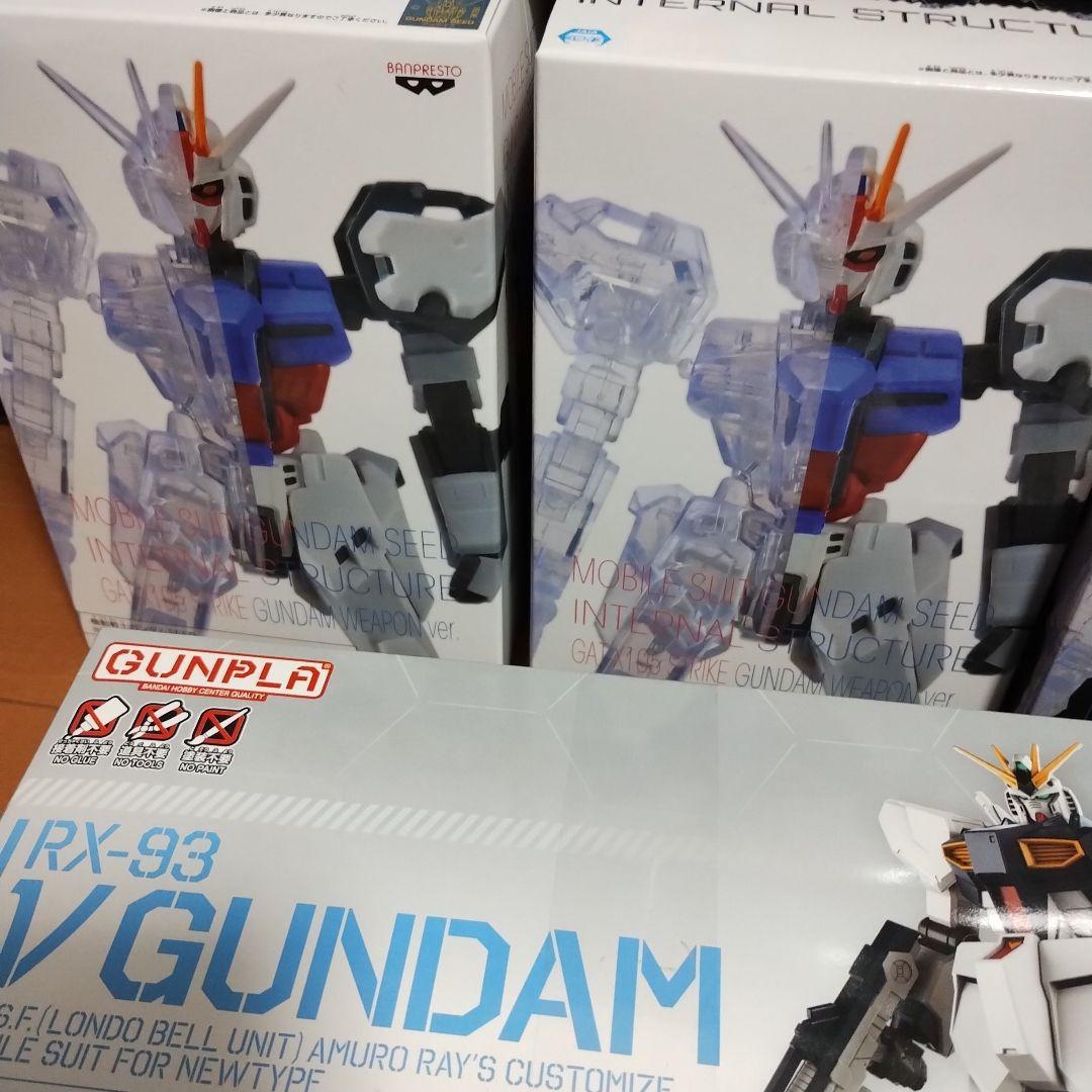 ガンダムフィギュア色々