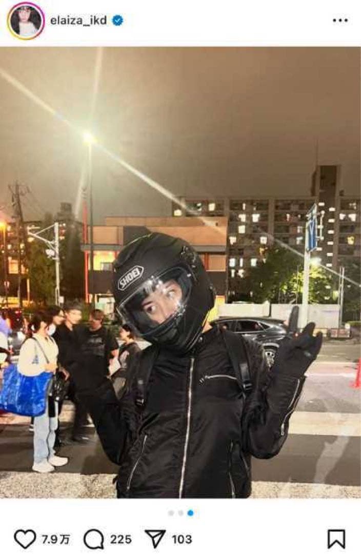 ディーゼルライダースジャケット池田エライザ