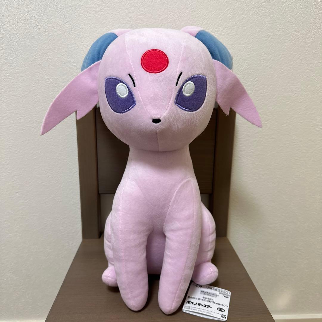 ポケモン エーフィ ブラッキー ぬいぐるみ セキグチ テラリウム セット