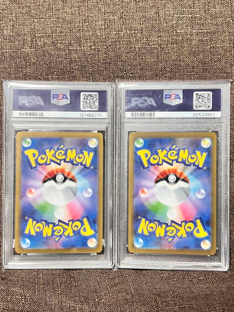 PSA10 ミモザ SAR＆SR 2枚 セット　最終値下げ