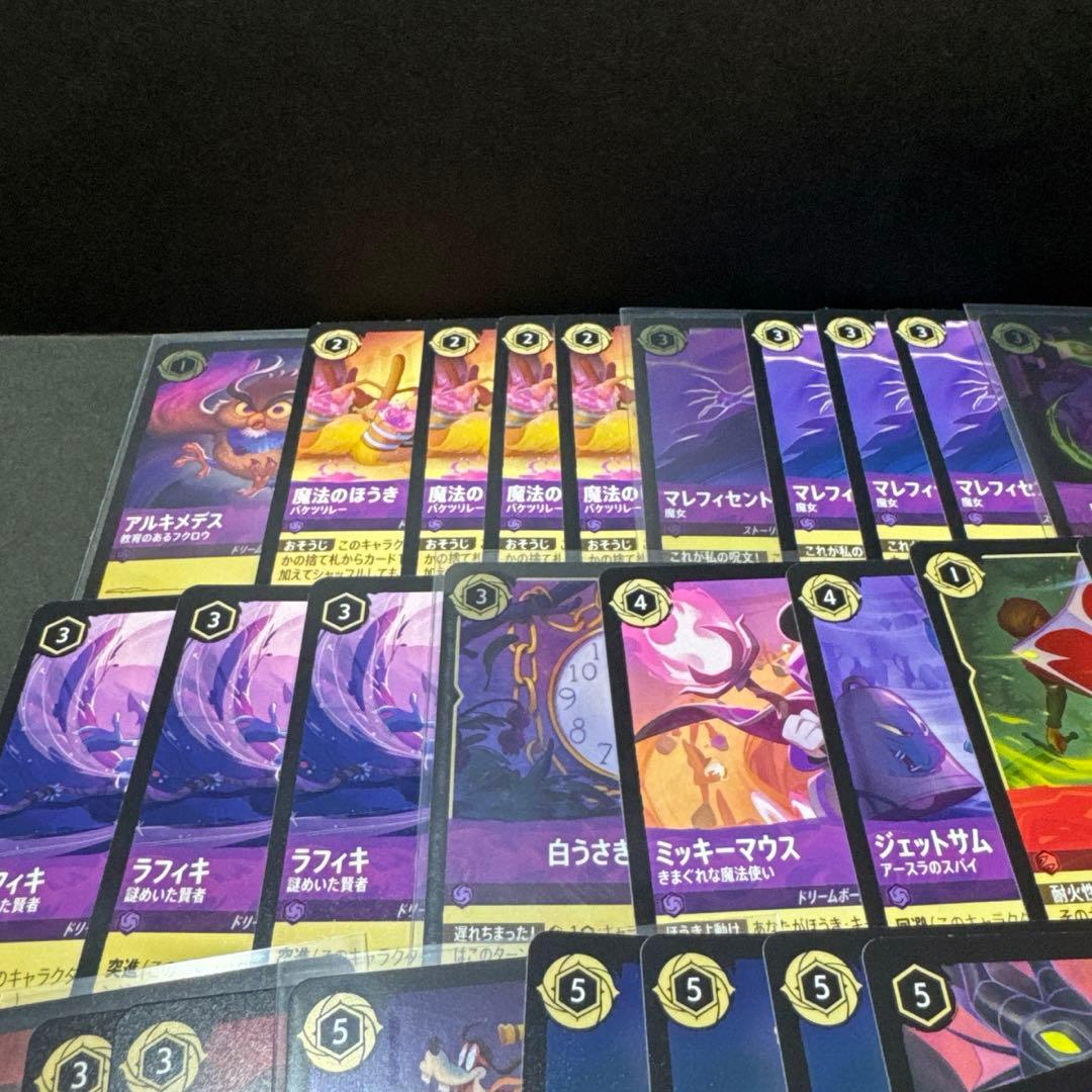 Tial1】ロルカナルビーアメジスト優勝デッキ【1弾から勝つ】