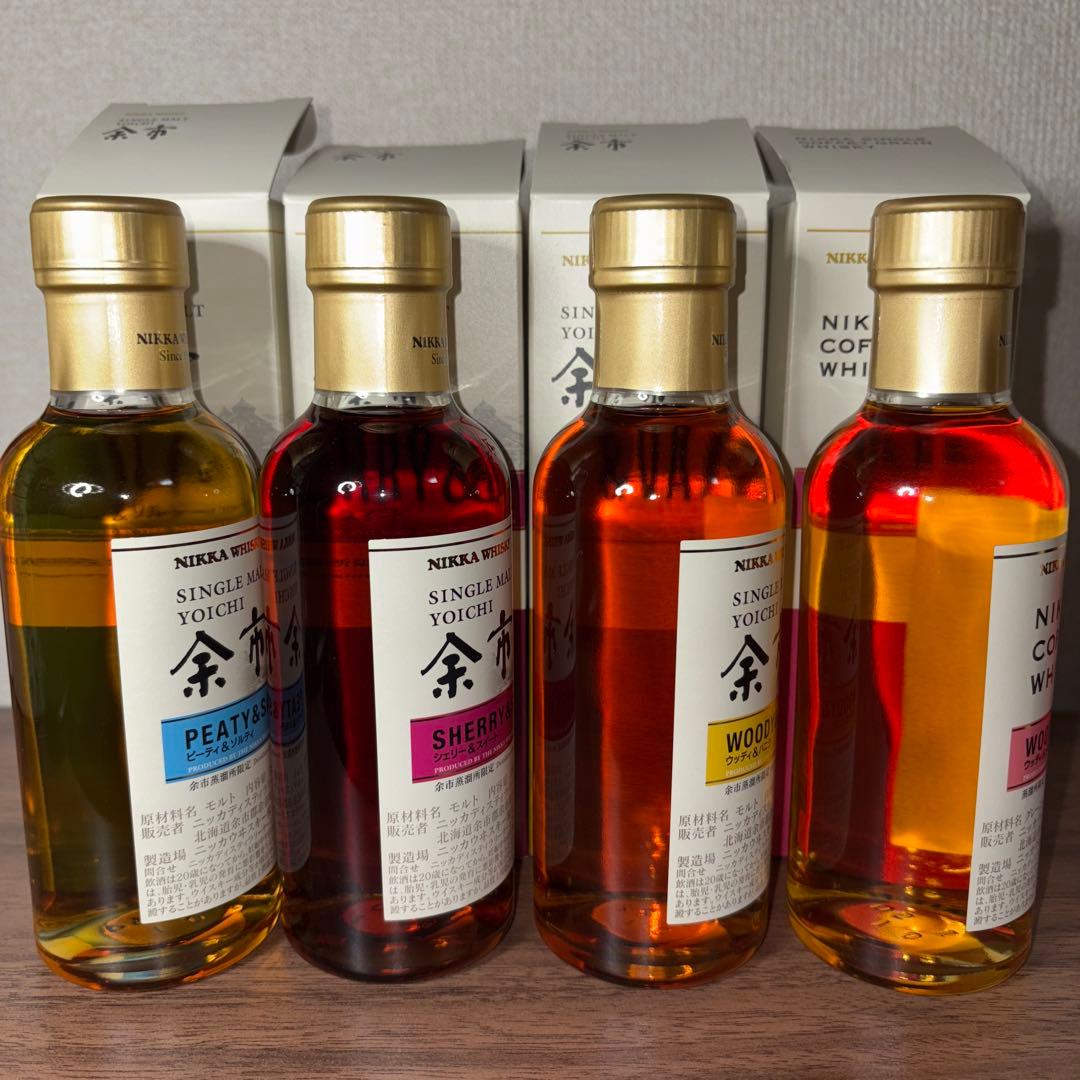 NIKKAウイスキー 蒸溜所限定 180ml×4本セット