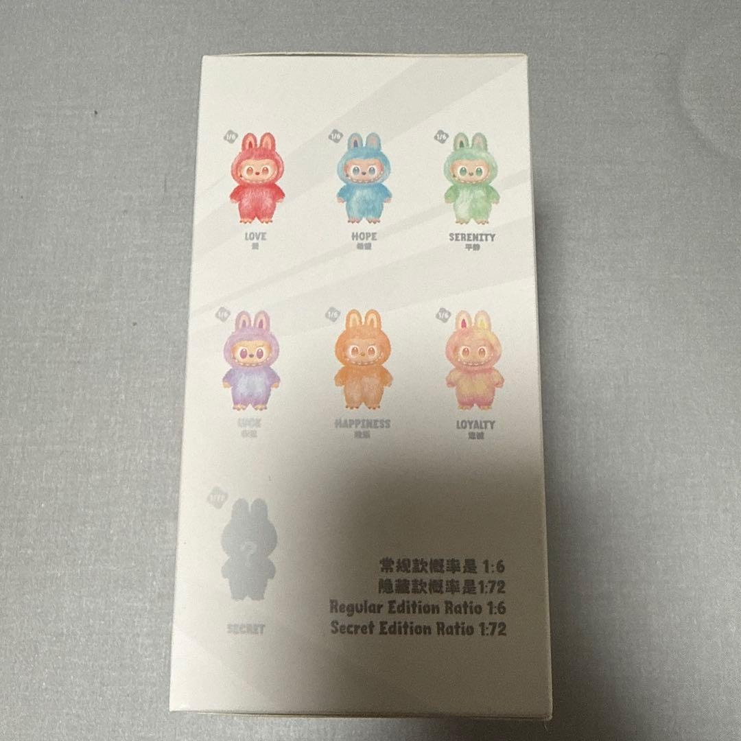 正規品 ラブブ Big into Energy エナジー シークレット ID