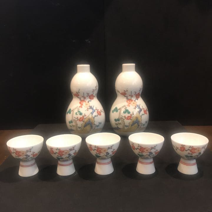 十三代酒井田柿右衛門 酒器 未使用十三代 酒井