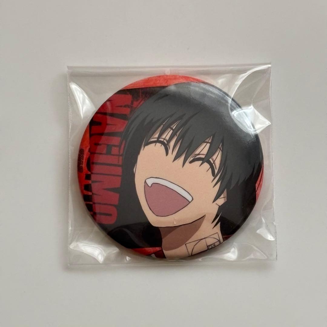 SAKAMOTODAYS サカモトデイズ 缶バッジコレクション vol.1 南雲 - メルカリ