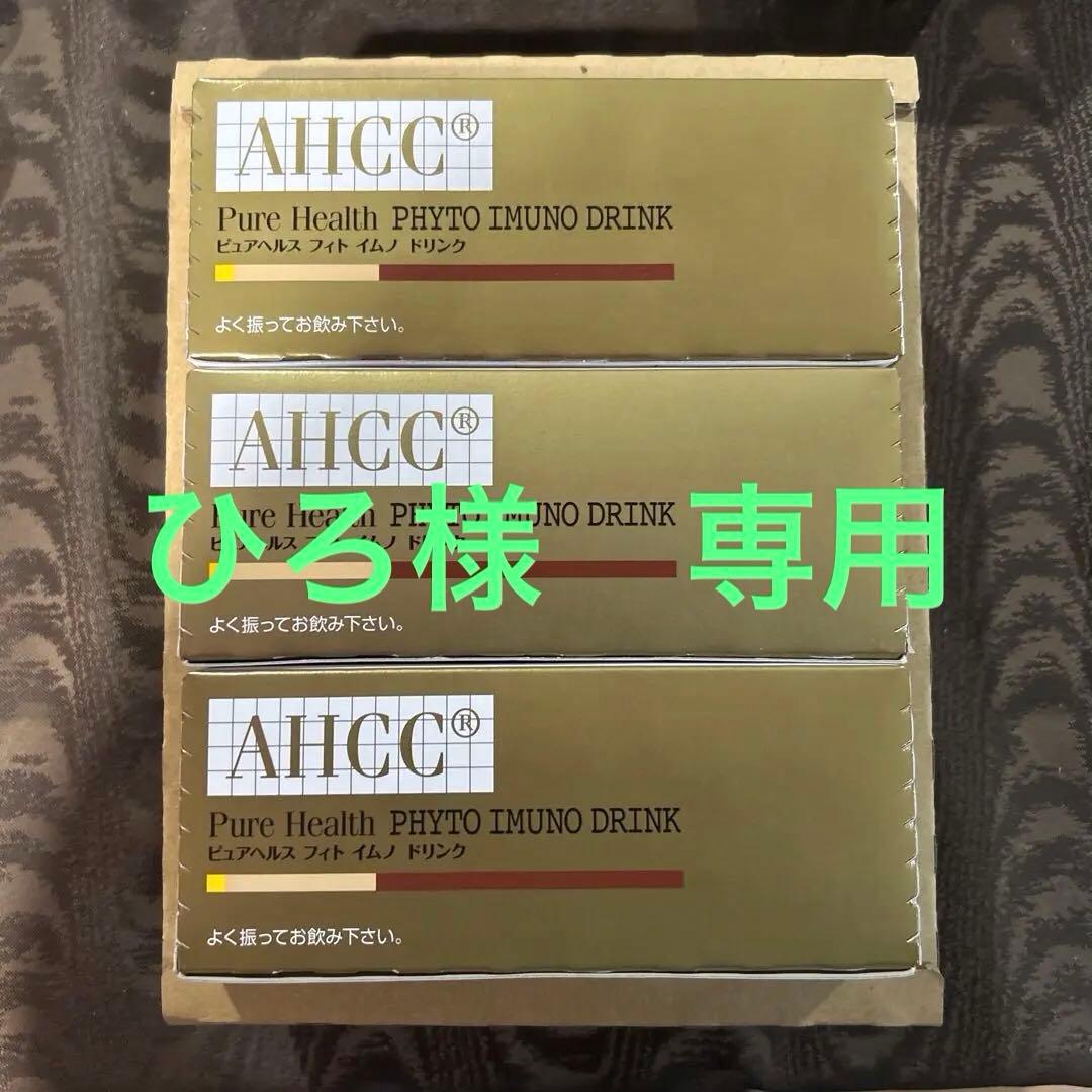 ピュアヘルスAHCCドリンク6箱 特別