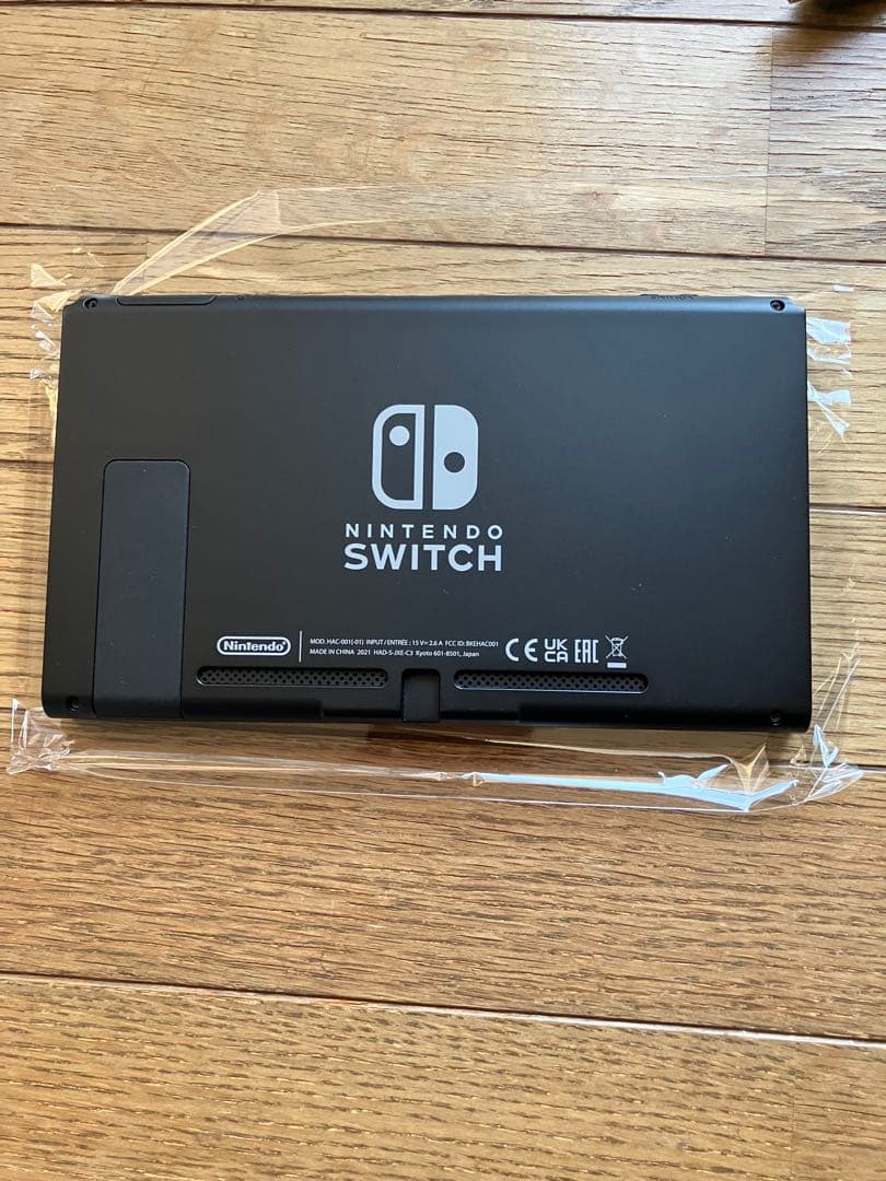 Nintendo Switch 本体 ブラック 付属品セット