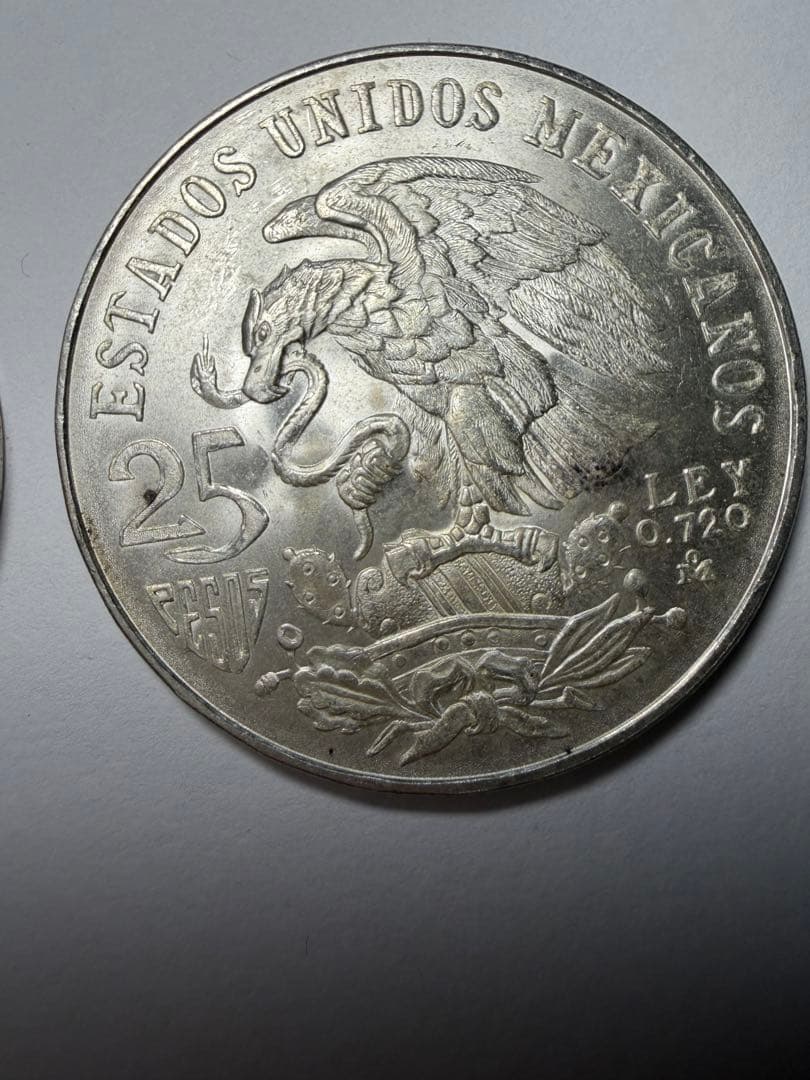 極美品1968年メキシコ オリンピック銀貨 SV720 純銀換算32g2枚 - メルカリ